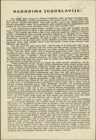 Проглас Президијума АВНОЈ-а народима Југославије, 30.новембар 1943.